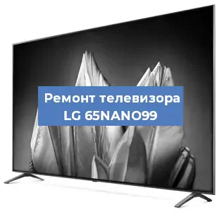 Замена антенного гнезда на телевизоре LG 65NANO99 в Белгороде